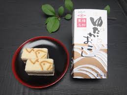 サクサク香ばしい豊橋銘菓「ゆたかおこし」