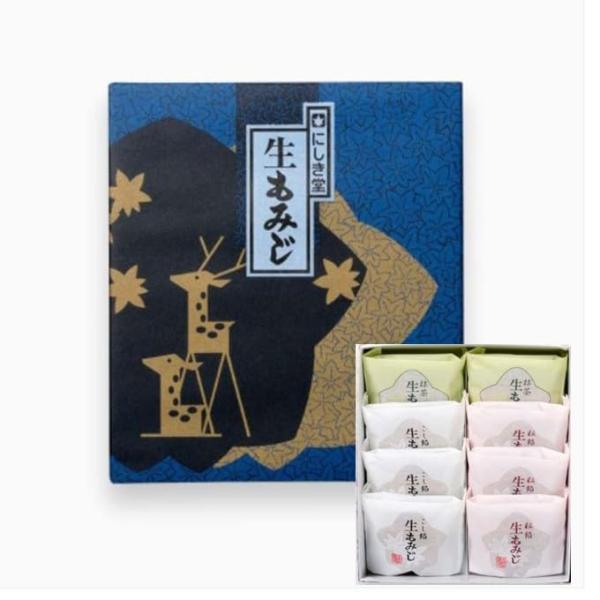 しっとりもっちり新食感の和菓子「生もみじ」