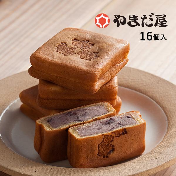 《もっちり食感と上品な甘さが絶妙「桐葉菓」