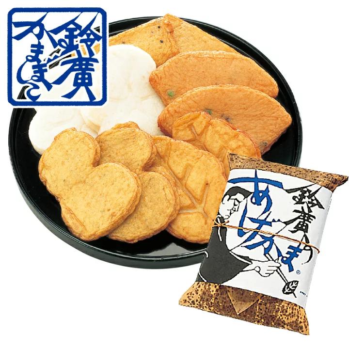 五種の味わいを楽しむ老舗の逸品「あげかま」
