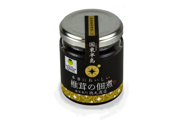 【ふるさと納税】肉厚干し椎茸と本当においしい椎茸佃煮の詰合せ