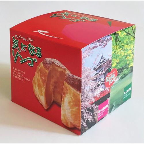 信州産りんごをまるごと包んだ「まるごとリンゴパイ」