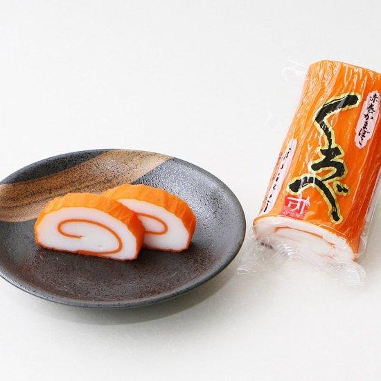うどんには欠かせない！富山独自の進化を遂げた「赤巻かまぼこ」