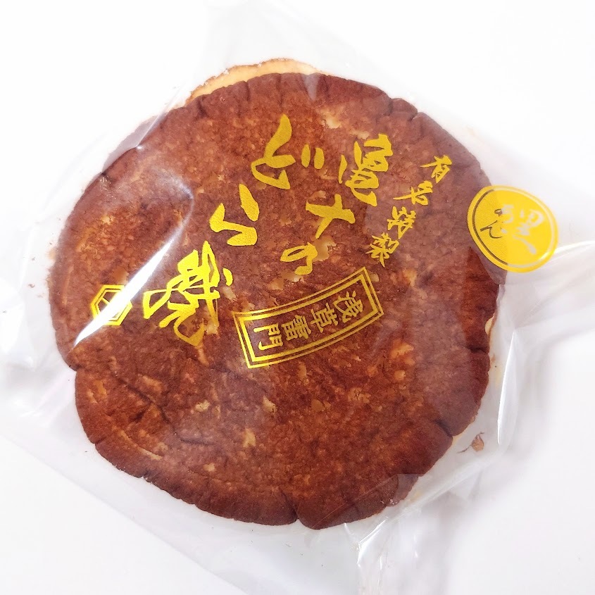 ふわっと広がる至福の一口「亀十のどらやき」