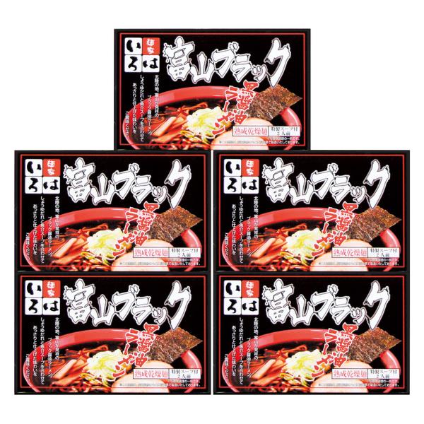 東京ラーメンショー5度の売上No.1！「富山ブラック黒醤油ラーメン」