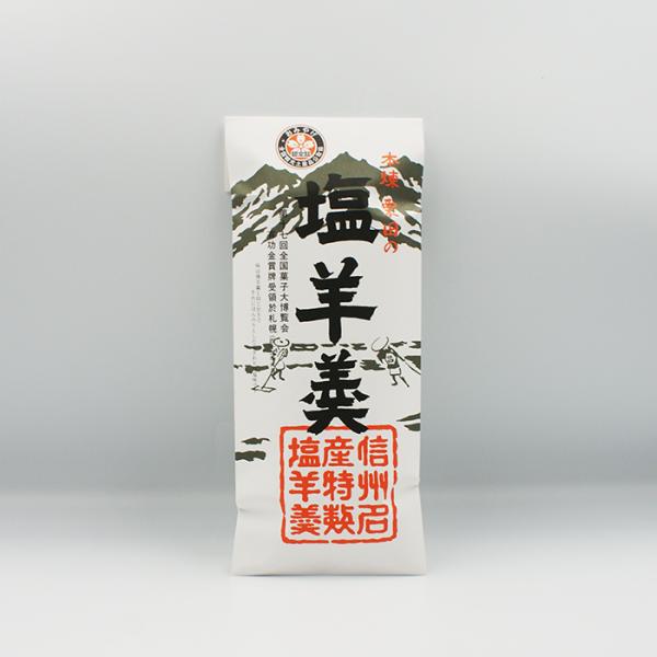 上品な甘さの伝統和菓子「新鶴塩羊羹」