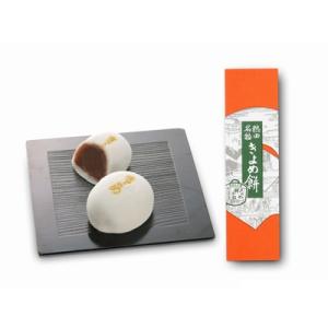 熱田神宮の参拝土産として愛される「きよめ餅」