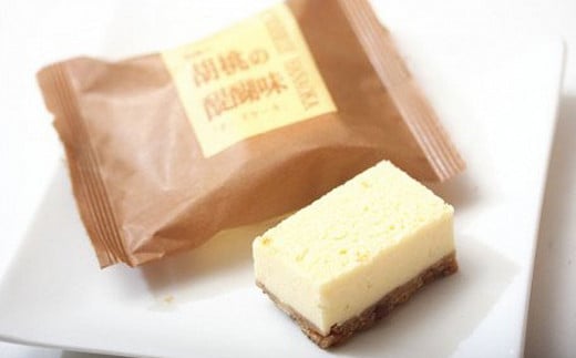 くるみの香ばしさと濃厚チーズの絶妙ハーモニー「くるみの醍醐味」
