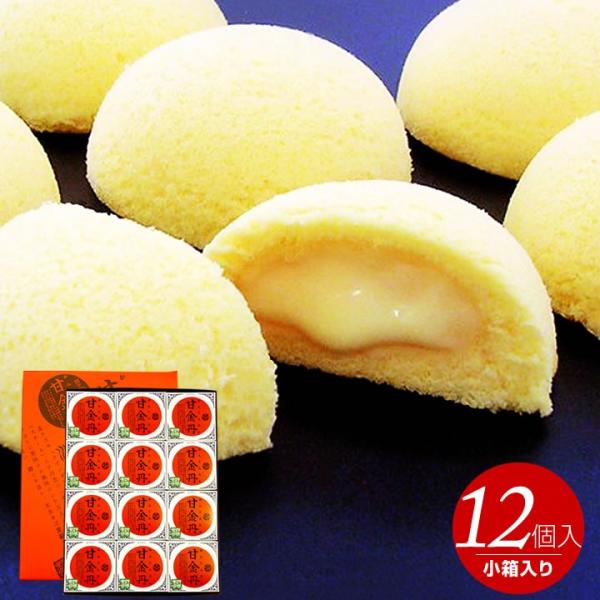 富山観光の定番！新フレーバーも登場の人気和菓子「甘金丹」