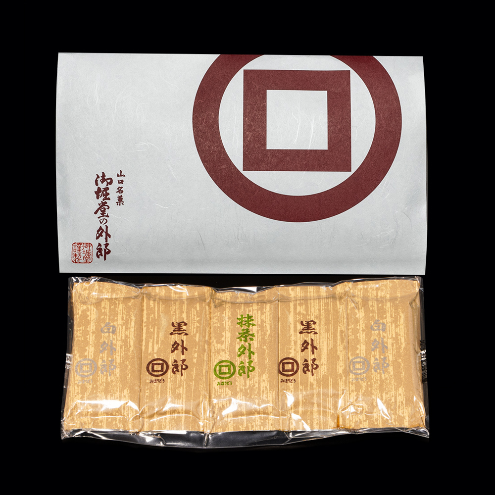 400年の伝統が織りなす上品な和の味わい「御堀堂の外郎」