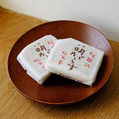 岩手の銘酒、伝統の味わい「明けがらす」