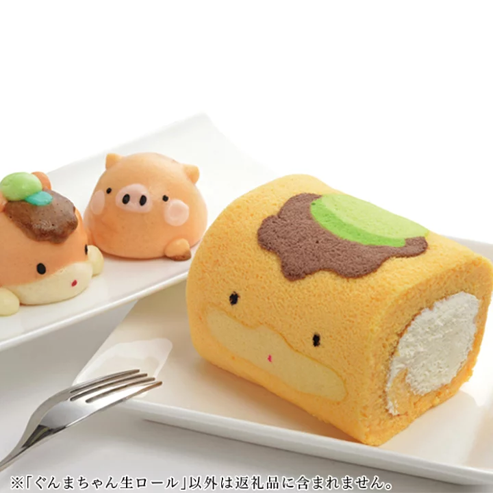 群馬県のマスコットと一緒に楽しむふわふわスイーツ「ぐんまちゃん生ロールケーキ」