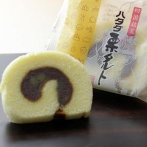 モンドセレクション金賞の栗の贅沢「ハタダ栗タルト」