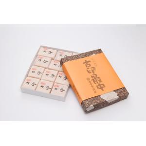 足利の伝統が息づく風格の和菓子「古印最中」