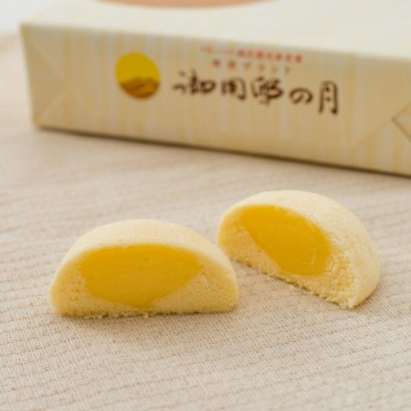 生クリームたっぷり！ふんわり優しい那須の銘菓「御用邸の月」