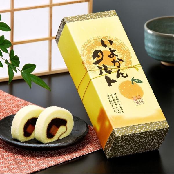 愛媛特産伊予柑の爽やかな風味が魅力「いよかんタルト」