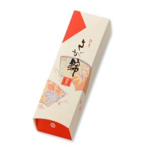 和洋が織りなす上品な味わい「さが錦」