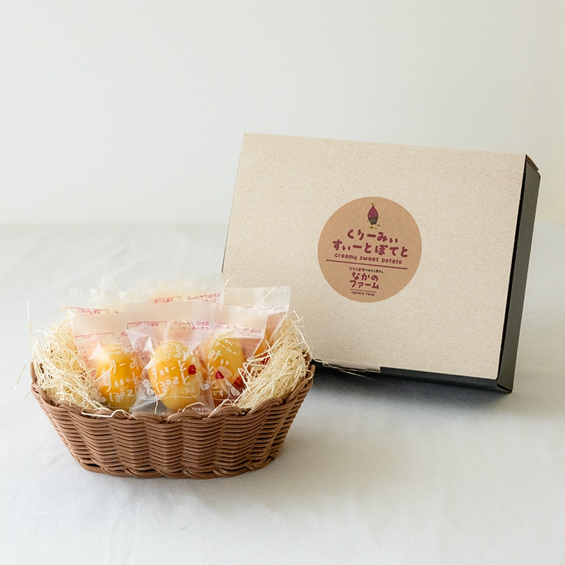 なめらかクリームとほくほくポテトの絶妙ハーモニー「くりーみぃすいーとぽてと」