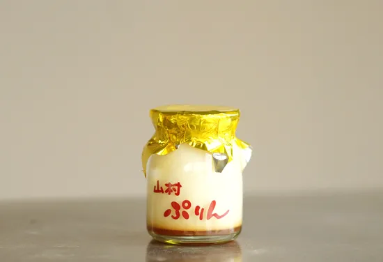 伊勢の醤油屋が作る極上の一品「山村ぷりん」