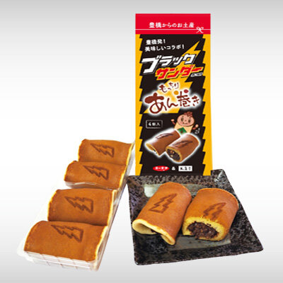 和洋折衷の新感覚スイーツ「ブラックサンダーあん巻き」