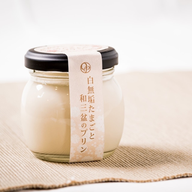 茨城の恵みがぎゅっと詰まった「茨城おしゃらぐプリン」