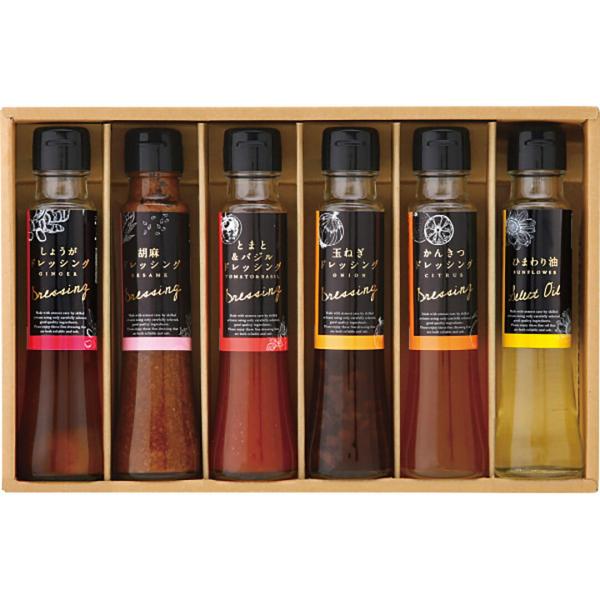 オリーブの島から届く至福の調味料「小豆島ドレッシング」