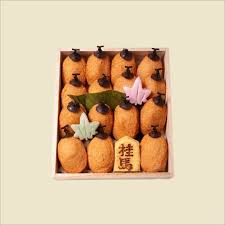 尾道産柿の甘みと塩味が絶妙な揚げ菓子「柿天づくし」