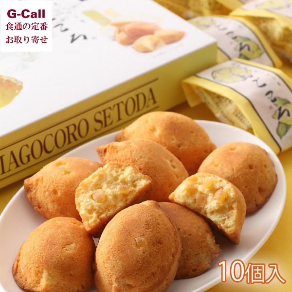 瀬戸田産レモンの香り広がる黄金スイーツ「瀬戸田レモンケーキ」