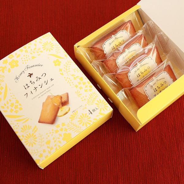 蜂蜜の優しい甘みが心を癒す至福の一口「はちみつフィナンシェ」