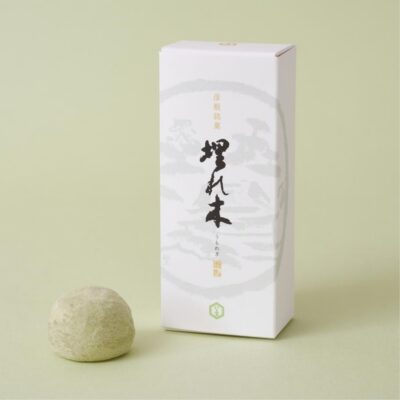 井伊直弼公ゆかりの老舗が作る上品な抹茶スイーツ「埋れ木」