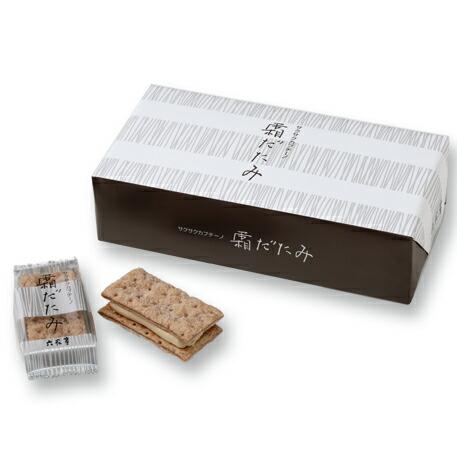 しっとり上品な和の味わい、十勝産小豆の贅沢「霜だたみ」