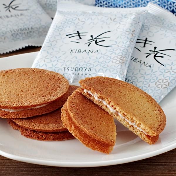 旭川の伝統と革新が出会う「き花」