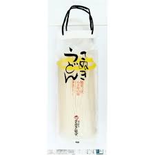 熟練職人が伝統の足踏み製法で仕上げた「手さげ半生うどん」