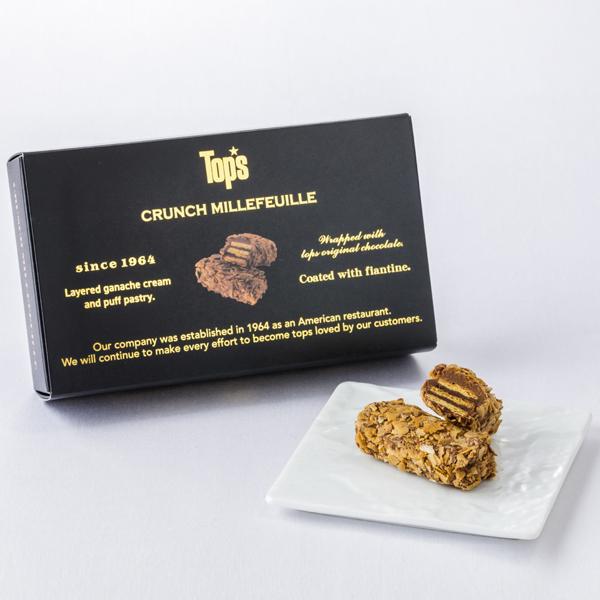 見た目も可愛い！話題のチョコレート菓子「HITOTSUGI ヤミー WB」