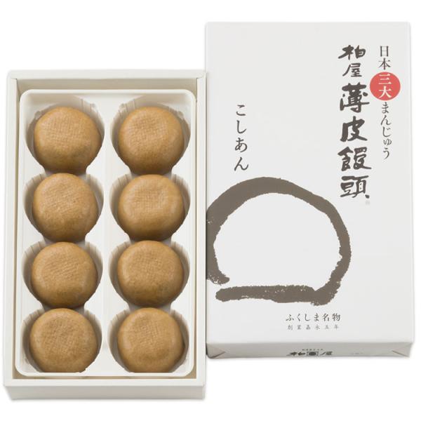 日本三大饅頭の一つ、極上の薄皮で包んだ逸品「柏屋 薄皮まんじゅう」