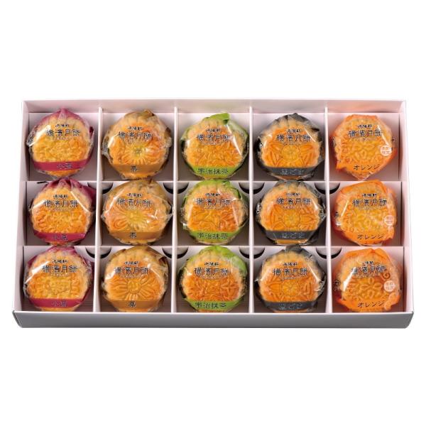 横浜の伝統と和洋の美味が出会う逸品「横濱月餅」