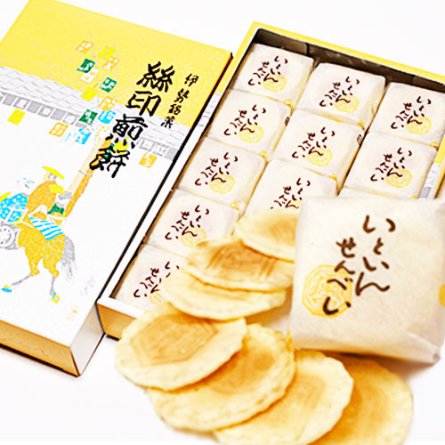 伊勢海老の風味が香る「絲印煎餅」