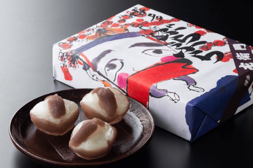 博多の街並みを包んだ「博多ぶらぶら」