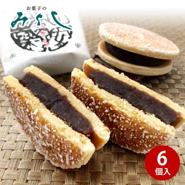 伝統の太鼓が和の味わいに「じゃんがら」