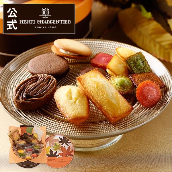 パリの伝統菓子職人の技が光る「ガトー・キュイ・アソート」