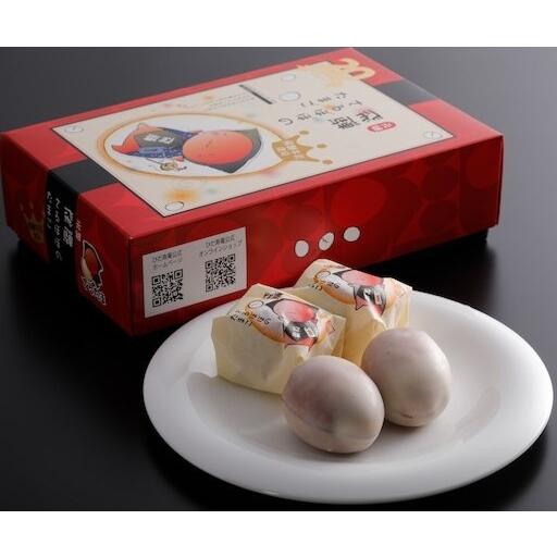 飛騨牛乳の優しい風味が広がる卵型スイーツ「さるぼぼのたまご」