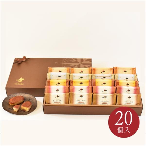 博多の伝統調味料「なんばん往来」