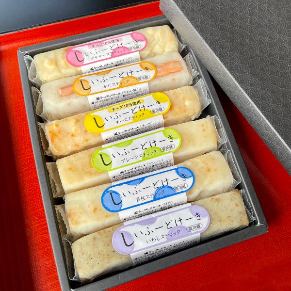 海の幸が彩る「花見月 いろどり」