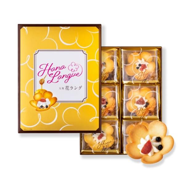 花が咲いたような優美な姿「大阪花ラング」