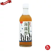 海の恵みをたっぷり閉じ込めた「海藻酢」