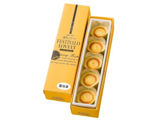 唐芋レアケーキ「ラブリー」