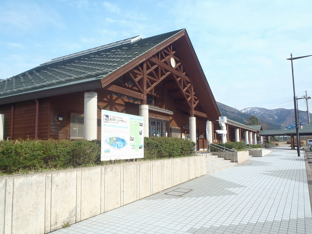 道 の 駅 石川