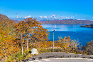 発荷峠展望台　紅葉