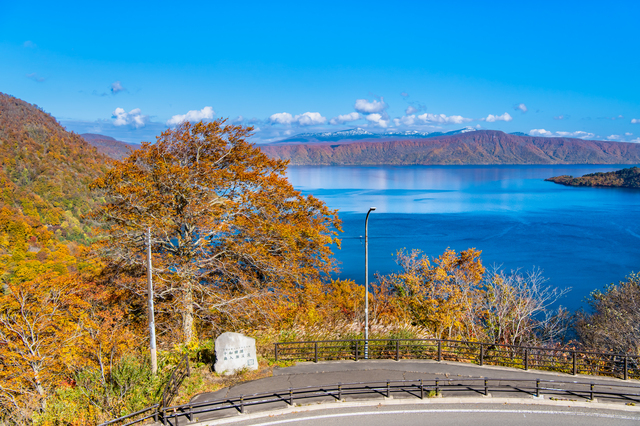 発荷峠展望台 紅葉