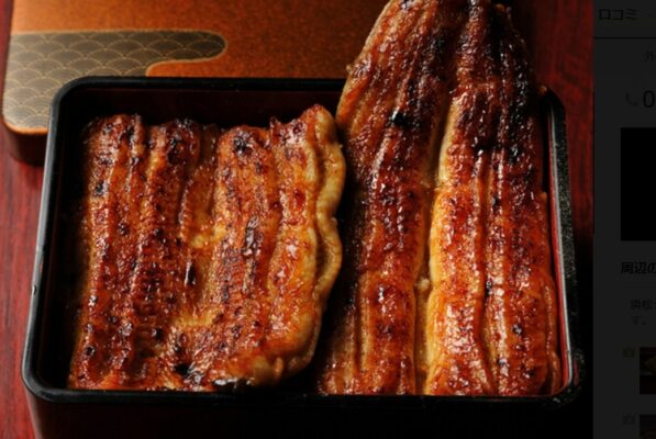 うなぎ 麟